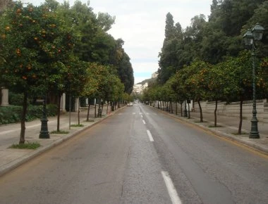 Δείτε τον ακριβότερο δρόμο της Αθήνας